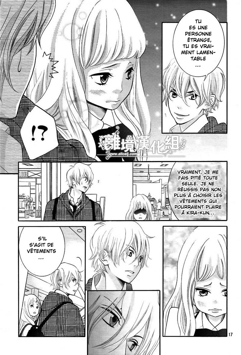 img Kyo no Kira-kun 19